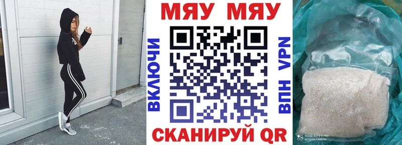 Сколько стоит Нестеров ГАШ СК Амфетамин МАРИХУАНА КОКАИН Меф