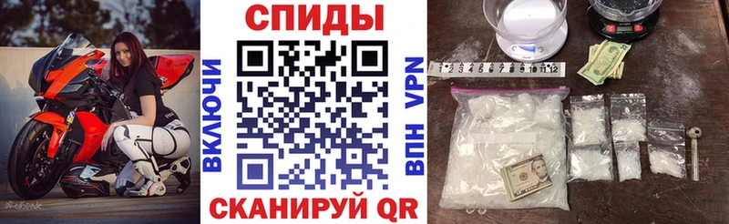 АМФ Розовый Нестеров