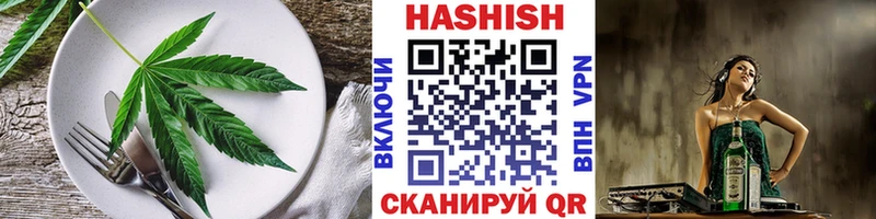 hydra ссылки  Нестеров  Cannafood конопля 