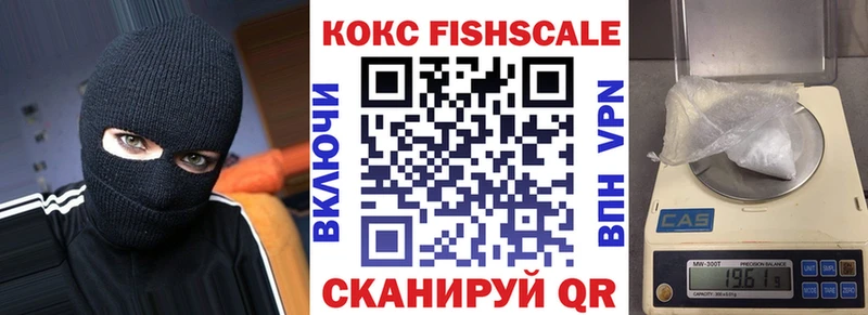 Cocaine Перу Нестеров