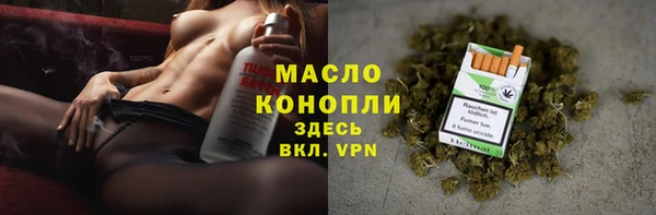 PSILOCYBIN Бронницы