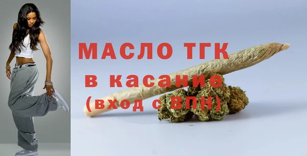 PSILOCYBIN Бронницы