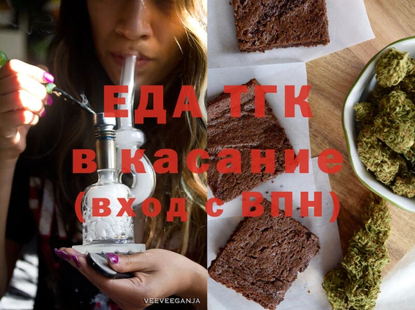 PSILOCYBIN Бронницы