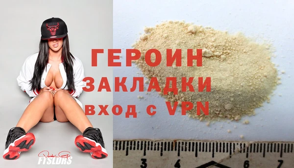 МДМА Бугульма