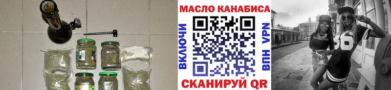 купить наркотик  shop официальный сайт  Дистиллят ТГК THC oil  Нестеров 