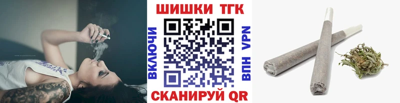 нарко площадка какой сайт  Нестеров  Бошки марихуана индика  где купить наркоту 